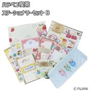 新商品の商品一覧｜不二家「ファミリータウン」