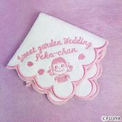 生活雑貨の商品一覧｜不二家「ファミリータウン」