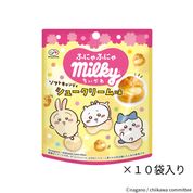 不二家ソフビコレクション 招き猫 ペコちゃん 銀塗装の通販｜不二家