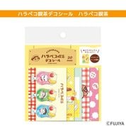不二家公式ネットショップ「ファミリータウン」 [Family Town]