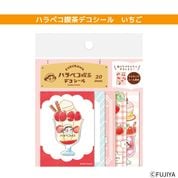 �ϥ�ڥ�����ǥ������롡������
