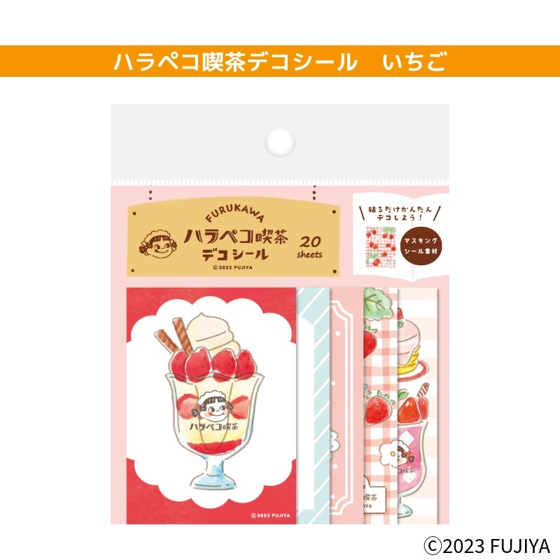 �ϥ�ڥ�����ǥ������롡������