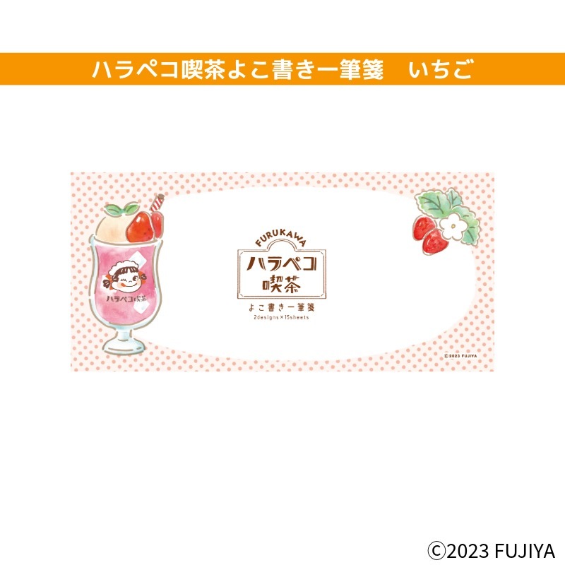 �ϥ�ڥ�����褳�񤭰�ɮ� ������