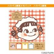 �ϥ�ڥ�������ѥåɡ��ϥ�ڥ�����