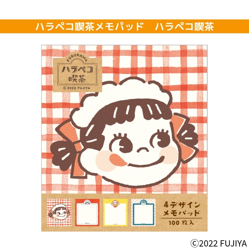 �ϥ�ڥ�������ѥåɡ��ϥ�ڥ�����