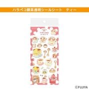�ϥ�ڥ�����Ʃ�������륷���ȡ��ƥ���