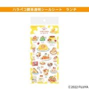 �ϥ�ڥ�����Ʃ�������륷���ȡ�����