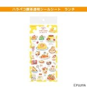 �ϥ�ڥ�����Ʃ�������륷���ȡ�����