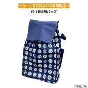 不二家公式ネットショップ「ファミリータウン」 [Family Town]