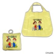 新商品の商品一覧｜不二家「ファミリータウン」