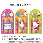 4�ܥ��祳����Ԥġʥ���ꥪ����饯�������� 12������