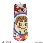 新商品の商品一覧｜不二家「ファミリータウン」