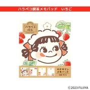 �ϥ�ڥ�������ѥåɡ�������