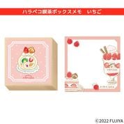 新商品の商品一覧｜不二家「ファミリータウン」