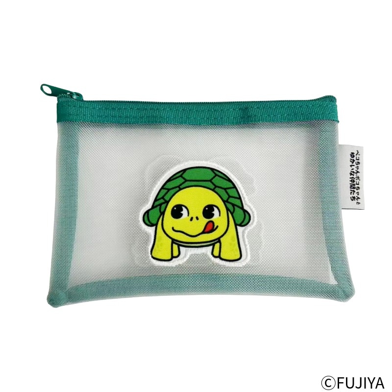 ペコちゃんポコちゃんとゆかいな仲間たちメッシュポーチ（かめ吉）の