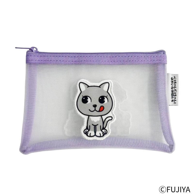 ペコちゃんポコちゃんとゆかいな仲間たちメッシュポーチ（ねこにゃん