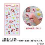 新商品の商品一覧｜不二家「ファミリータウン」