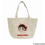 新商品の商品一覧｜不二家「ファミリータウン」
