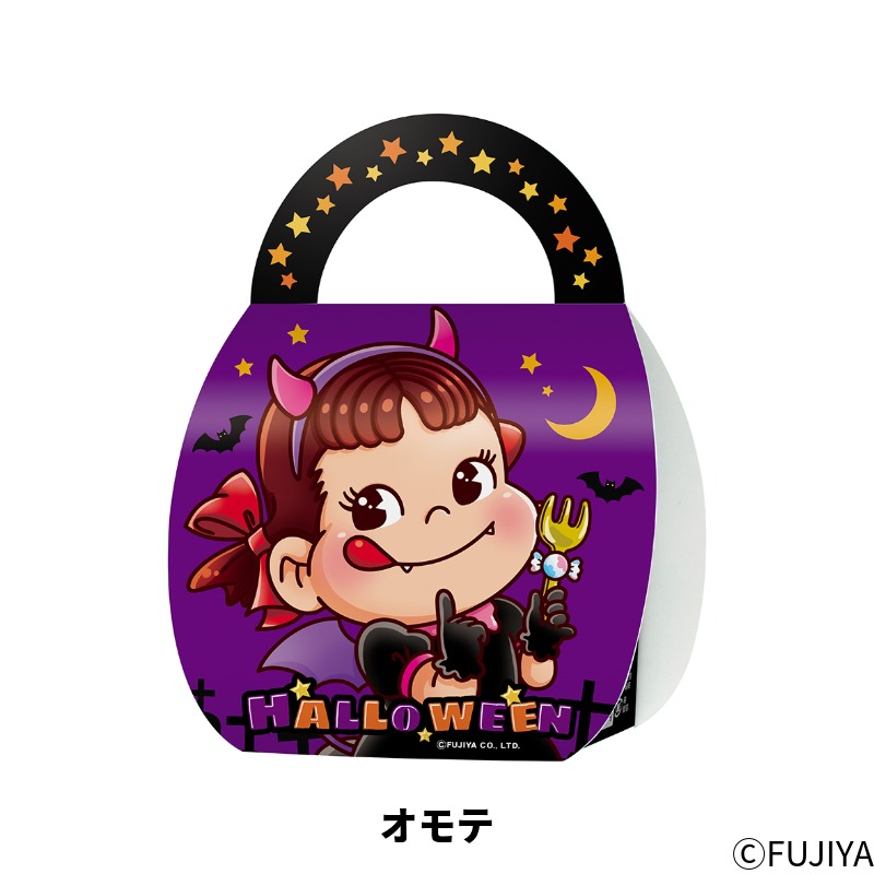 ペコちゃんハロウィンミニバッグギフト パープルの通販｜不二家