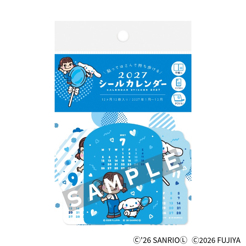 �����륫������PEKO��CINNAMOROLL2027