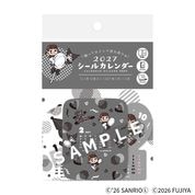 �����륫������PEKO��KUROMI2027