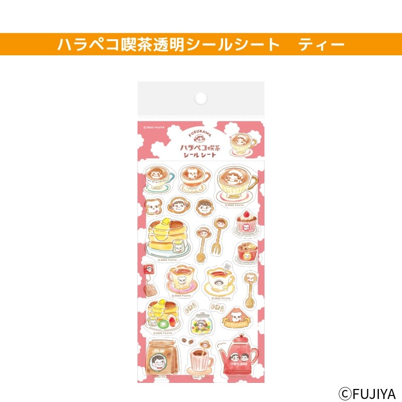 �ϥ�ڥ�����Ʃ�������륷���ȡ��ƥ���