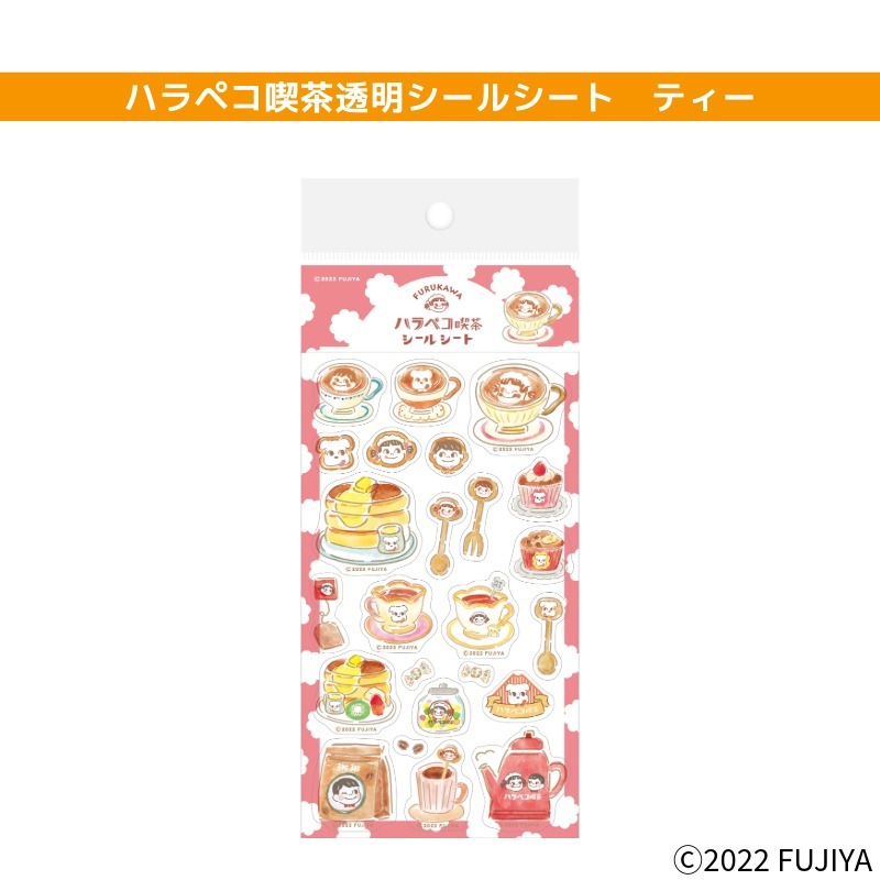 �ϥ�ڥ�����Ʃ�������륷���ȡ��ƥ���