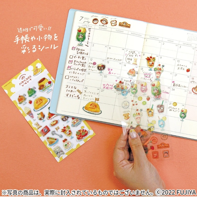 �ϥ�ڥ�����Ʃ�������륷���ȡ��ƥ���