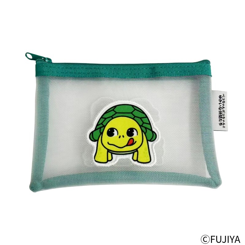 ペコちゃんポコちゃんとゆかいな仲間たちメッシュポーチ（かめ吉）の
