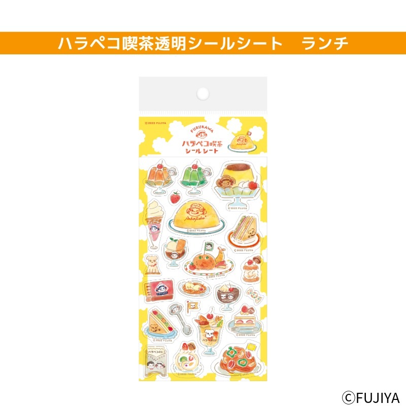 �ϥ�ڥ�����Ʃ�������륷���ȡ�����