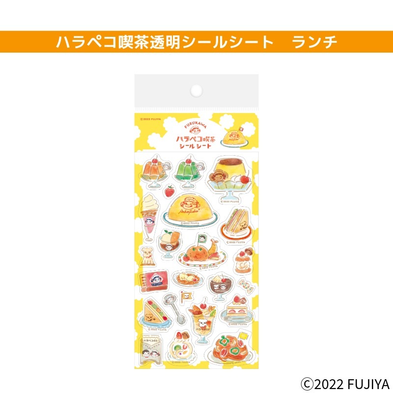 �ϥ�ڥ�����Ʃ�������륷���ȡ�����