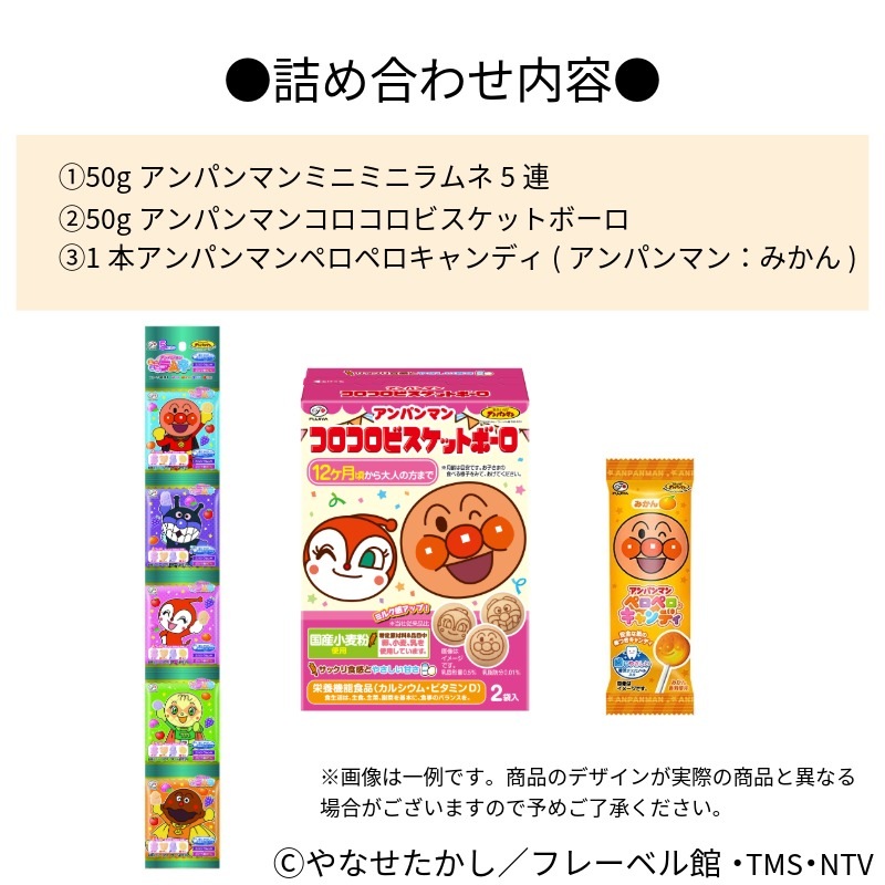 ����ѥ�ޥ󥳥������若��2025