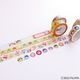 �ϥ�ڥ�����ޤ����󤰥ơ��ס� �ڥ����饹