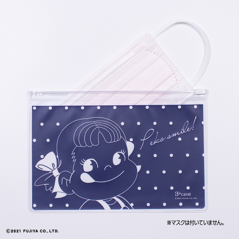 お礼や感謝伝えるプチギフト ハンドメイド ペコちゃん マスクケースなど ファッション小物 Construtoraltr Com