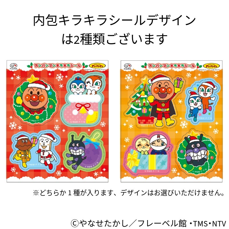 ����ѥ�ޥ󥯥ꥹ�ޥ��֡���2025