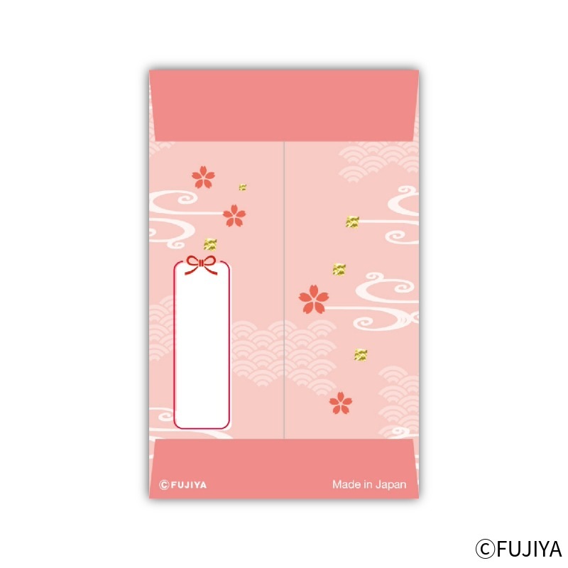 �ڥ��ե�󥺥ݥ��ޡʤ��꤬�Ȥ��ˡ�5������