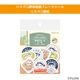 �ϥ�ڥ������»�ե졼�������롡�ϥ�ڥ�����