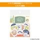 �ϥ�ڥ������»�ե졼�������롡�ϥ�ڥ�����