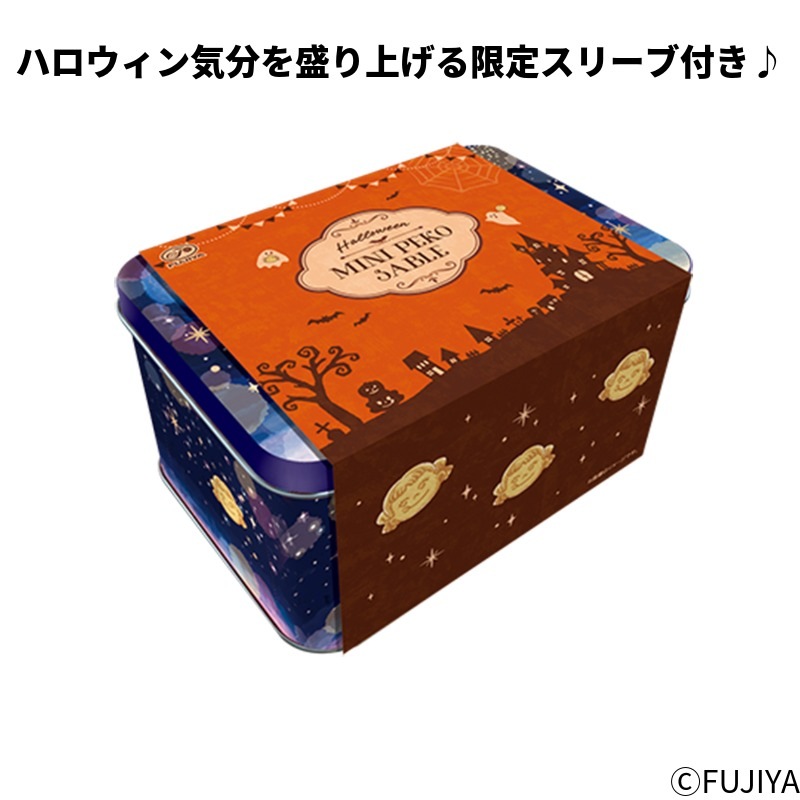 �ߥ˥ڥ����֥�̡�10�������