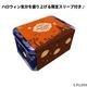 �ߥ˥ڥ����֥�̡�10�������