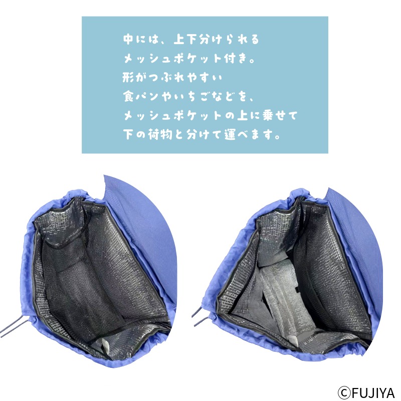 �ڥ������ݥ������Ȥ椫������֤��� �����ݲ���ǽ�դ�����åԥ󥰥����� �����ǥ�����