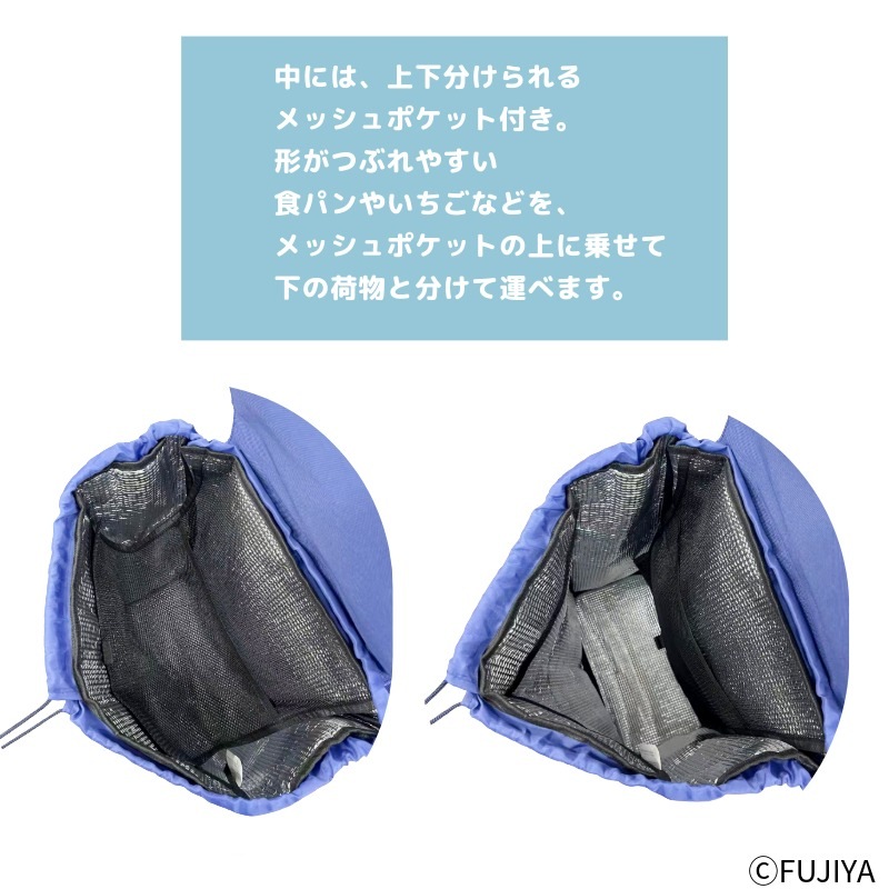 �ڥ������ݥ������Ȥ椫������֤��� �����ݲ���ǽ�դ�����åԥ󥰥Хå� �����ǥ�����