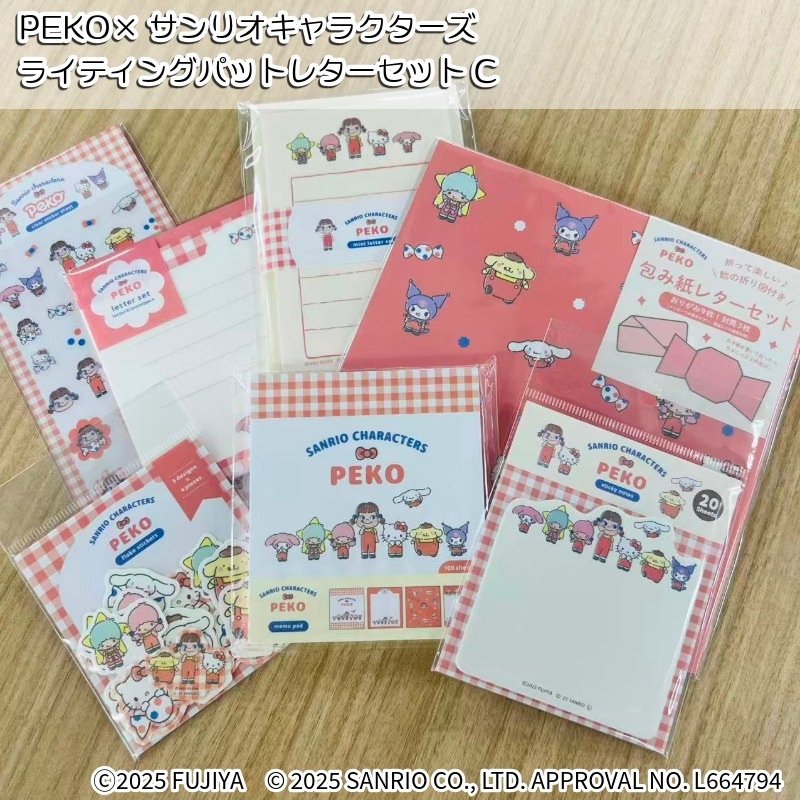 PEKO�� ����ꥪ����饯���������饤�ƥ��󥰥ѥåȥ쥿��C ���å�