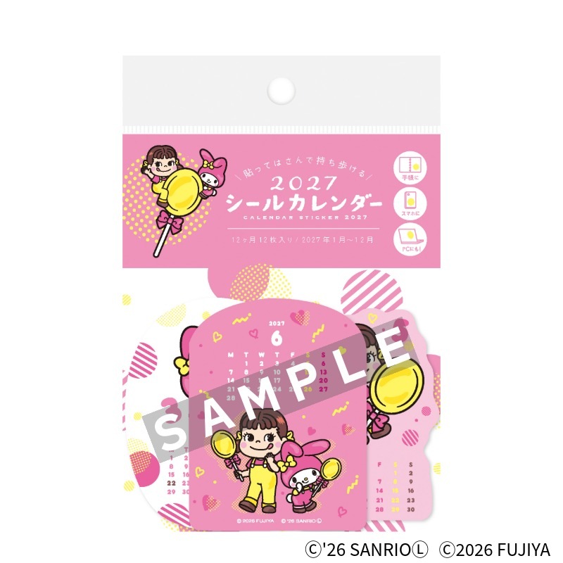 �����륫������PEKO��MY_MELODY2027