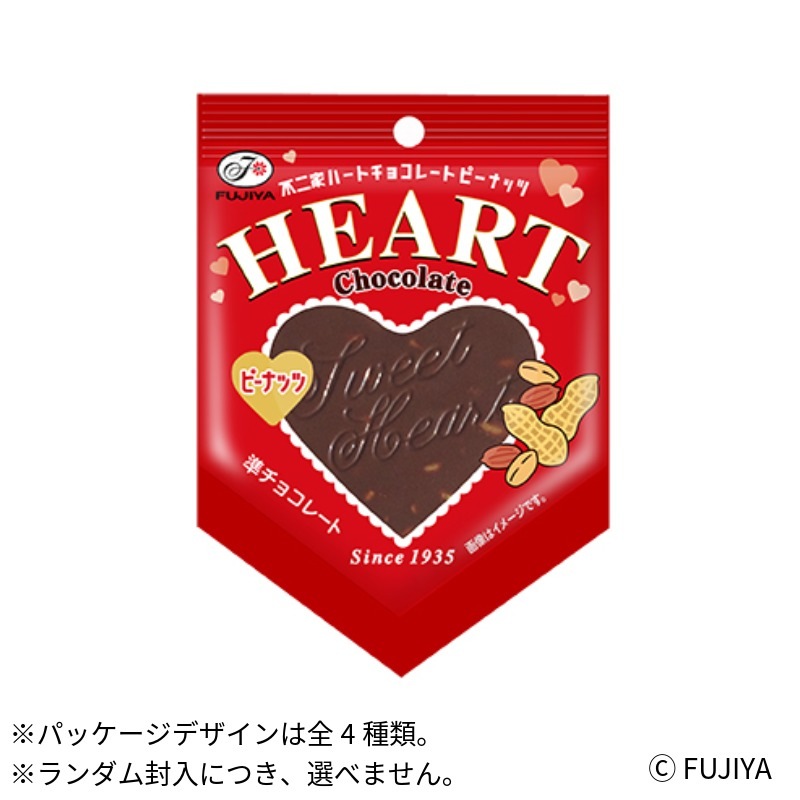 �ϡ��ȥ��祳�졼�ȡʥԡ��ʥåġ�10����