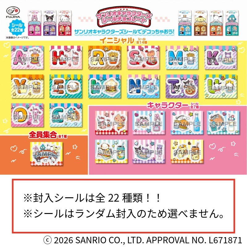 5γ����ꥪ����饯��������������祳�졼�� 10Ȣ����