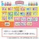 5γ����ꥪ����饯��������������祳�졼�� 10Ȣ����