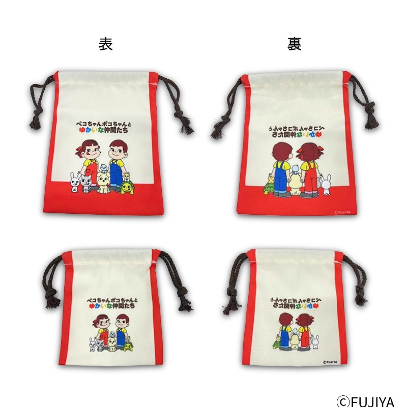 �ڥ������ݥ������Ȥ椫������֤���������2�祻�å�