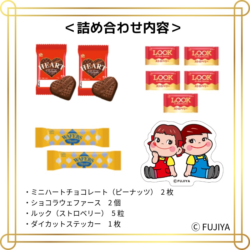 �ڥ��ݥ����祳��