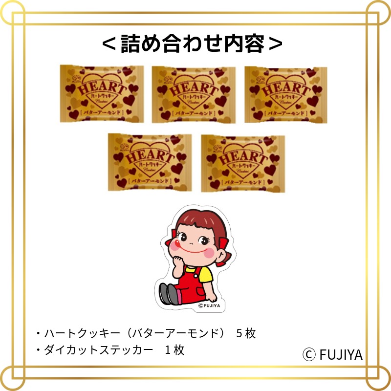 �ڥ������ϡ��ȥ��å����£ϣ�